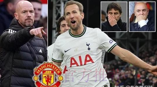 皇马与约罗随行人员接触 对方反馈球员愿意加盟 皇马与约罗随行人员接触 对方反馈球员愿意加盟